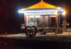 อื่นๆ 2 Manfen Wooden House Inn