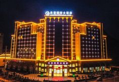 Lainnya 4 Jingxi Changfeng International Hotel (Jinxiu Ancient Town Branch)