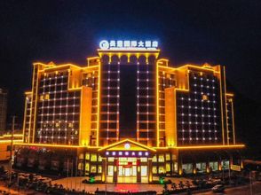 Lainnya 4 Jingxi Changfeng International Hotel (Jinxiu Ancient Town Branch)