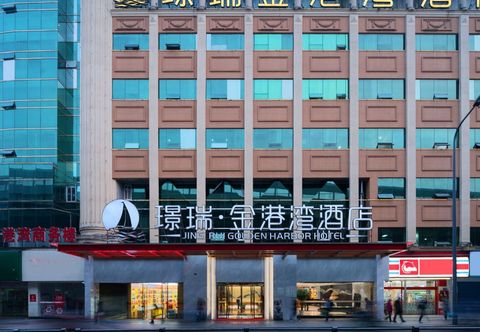 Others Jingrui Golden Harbor Hotel