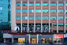 其他 Jingrui Golden Harbor Hotel