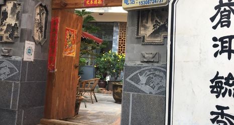 其他 2 Shuanglanglangqiaoyimengkezhan