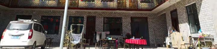 Others 2 Lingchuan Xiuling Farmhouse