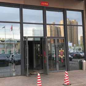 Hotel Exterior 1 Hohhot Zhuoyi Homestay, Hotel Tumote Zuo Qi