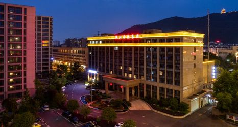 其他 2 HanTing Premium Hotel (Hangzhou Banshan)