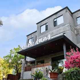 Logo 1 Xinyang Wenxin Chacun Resort Hotel, Shihe Qu Hotels