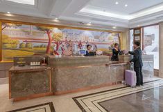 Others 7 Vienna Hotel (Xi'an Xiaozhai Jixiangcun Subway Station)