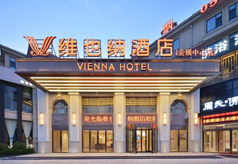 Others Vienna Hotel (Linyi Convention and Exhibition Center Yihe Road Branch)