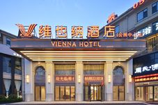 Others Vienna Hotel (Linyi Convention and Exhibition Center Yihe Road Branch)