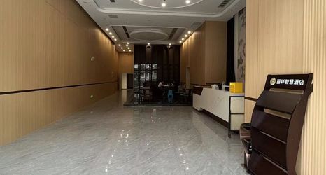 อื่นๆ 2 Lixiang Hotel