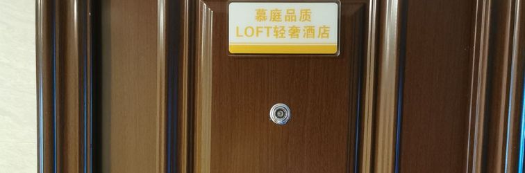 Lainnya Muting Quality Loft Luxury Beautiful Stay (Junfa City Sijiaying Subway Station)