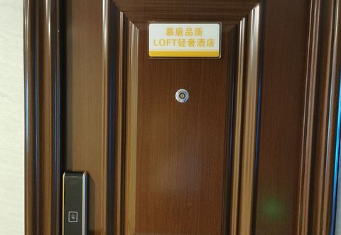 Lainnya Muting Quality Loft Luxury Beautiful Stay (Junfa City Sijiaying Subway Station)