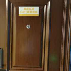 Hotel Exterior 1 Muting Quality Loft Luxury Beautiful Stay (Junfa City Sijiaying Subway Station), Xishan Qu Hotels