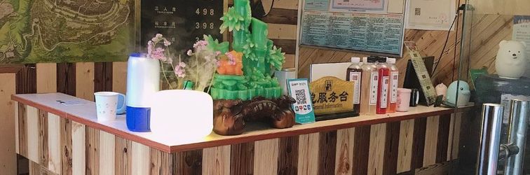 其他 Xijiang Qianhu Miao Village Nuanyu · Shanju Homestay (Dongyin Viewing Platform)