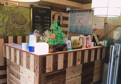 其他 Xijiang Qianhu Miao Village Nuanyu · Shanju Homestay (Dongyin Viewing Platform)