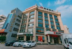 其他 7 Qingmu Select Hotel (Ma'anshan Hongqi Middle Road RT-Mart)