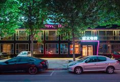 기타 2 SEVEN HOTEL (Modern Street Store)