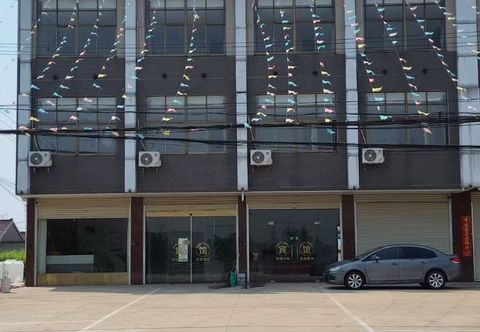 อื่นๆ Huagui Hotel