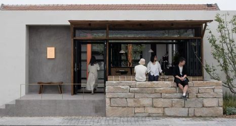 อื่นๆ 2 Fulu Homestay (Universal Beijing Resort)