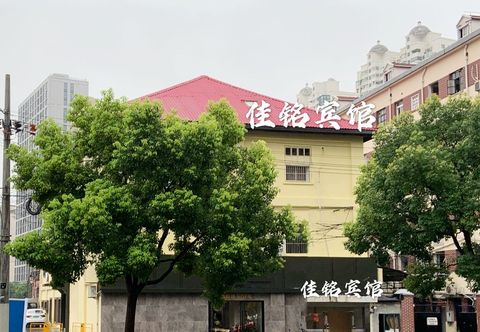 อื่นๆ Shanghai Jiaming Hotel