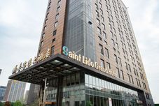 อื่นๆ Xiruide Hotel Wuhan (Zhuankou Sports Center)