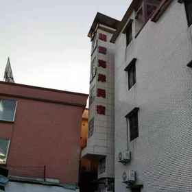 Hotel Exterior 1 Zhaoqing Langqing Coast Homestay, Fengkai Xian Hotels