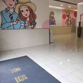 Hotel Interior/Public Areas1Ashton star apartment (Linyi Taisheng Plaza Phase II store)，河东区飯店