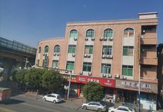 Others 3 Henghui Art Hotel (Guangzhou Panyu Nancun store)