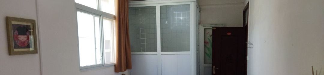 기타 Neixiang Yijia Hotel