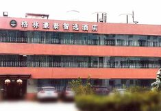 기타 3 GreenTree Inn Jiangsu Taizhou Xinghua Zhangguo Bus Station Express Hotel