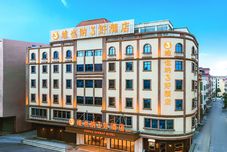 Others Vienna 3 Best Hotel (Jiangmen Enping Stadium)