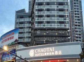 Khác 4 CHAOTAI HOTEL