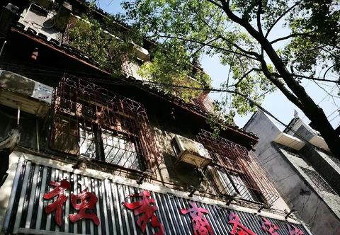 Others Fenghuang Duxiu Business Hotel!