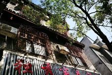 Others Fenghuang Duxiu Business Hotel!