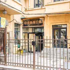 Hotel Exterior 1 Harbin Bojun Small Residence (Central Street Branch), Hotel Dewan Pameran Seni dan Kraf Ais dan Salji Harbin