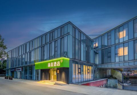 Others Hi Inn Hotel (Suzhou Jinjihu Suzhou Center)