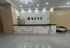 Others 5 Yuanlai Hotel (Nanning Jiangnan Bus Station Wuxiangling Subway Station)