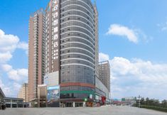 Lainnya 3 Jingwei Wisdom Hotel (Wollongong Teachers College, Nanyang)