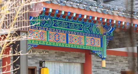 Lain-lain 2 Kaifeng Drum Tower Qingming Shangheyuan Manxin Mansion