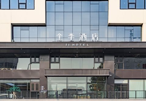 その他 JI Hotel (Tianjin Cultural Center)