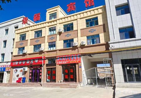 Others Aksai Happy Hotel