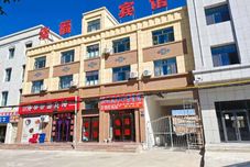 Others Aksai Happy Hotel