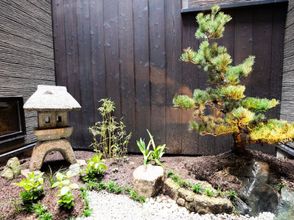 Others 4 Tanimachikun Jokanoyado