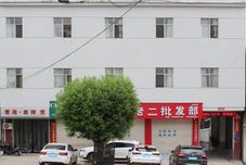 Others Eshan Jingrui Hotel