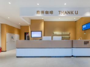 Others 4 Shankee Coffee Style Hotel (Lianyungang East Station Jiaruibao Plaza)
