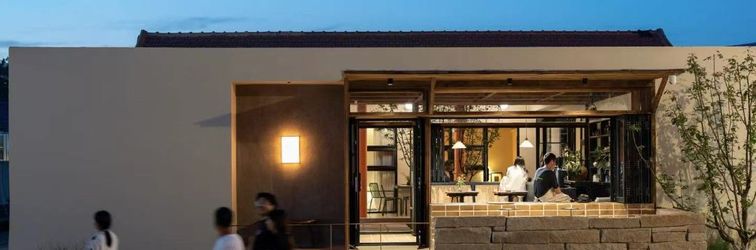 อื่นๆ Fulu Homestay (Universal Beijing Resort)