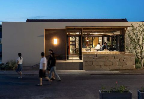 อื่นๆ Fulu Homestay (Universal Beijing Resort)