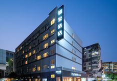 其他 3 Homeinn · neo (Xiamen Lianhua Intersection Subway Station)