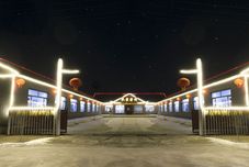 Others Kongjia Hostel