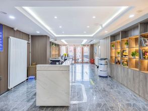 Lainnya 4 Autumn Fruit Hotel X Beijing Central Broadcasting and Television Station Dawang Road Subway Branch